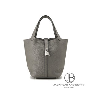 ピコタンロックmm パールグレー ピコタンロックPM グリパール ライトグレー ホワイト