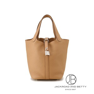 エルメス ピコタン PM ｜メンズ バッグ・ブランド腕時計専門店 通販