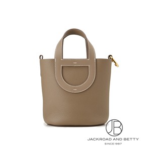 Hermes☆インザループ IN THE LOOP 18 Etoupe x ゴールド パリ発 イン・ザ・ループ 18 エトゥープ ベージュ[] In The Loop 18