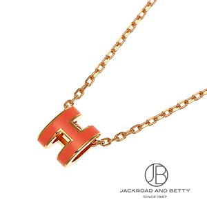 エルメス ネックレス・ペンダントトップ｜メンズ ジュエリー