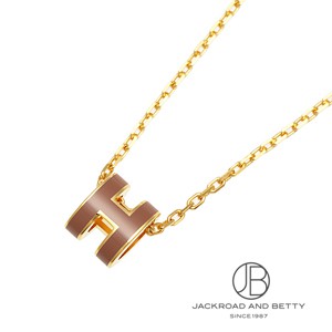 HERMES エルメス シェーヌダンクルGM ネックレス ブランドオフ