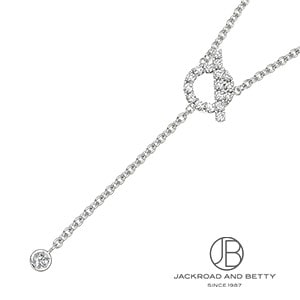 エルメス ネックレス・ペンダントトップ｜メンズ ジュエリー