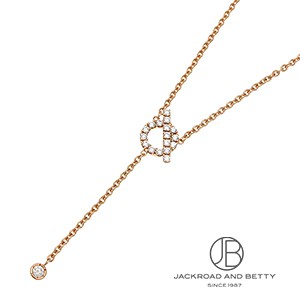 エルメス ネックレス・ペンダントトップ｜メンズ ジュエリー