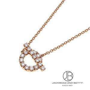 エルメス ネックレス・ペンダントトップ｜メンズ ジュエリー