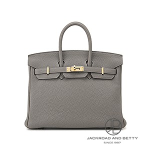 エルメス 濃いグレー バッグ em2958.jpg
