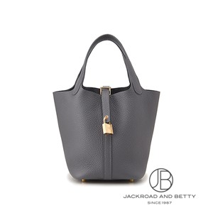 Hermes★エルメスピコタンロックPM新色 Ardoise  アルドワーズ ピコタンロックPM アルドワーズ グレー[H056289CK85] Picotin