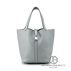 【74さま専用】エルメスピコタンロックmm em3085.jpg