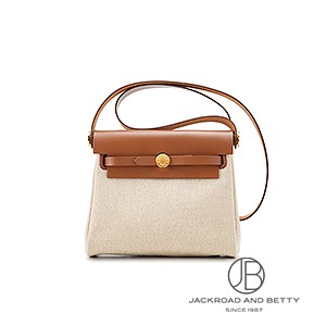 エールバッグジップ 20 フォーブ ブラウン[H085414CCAA] Herbag Zip 20