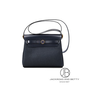 エールバッグジップ 20 ノワール×インディゴ ブラック 黒[] Herbag Zip