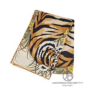 カレ70 タイガー・タイガー ベージュドレ[H984285S 02] Carre70 Tyger