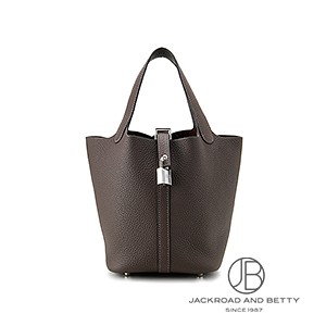 エルメス ピコタンロック PM ダークブラウン em3360.jpg