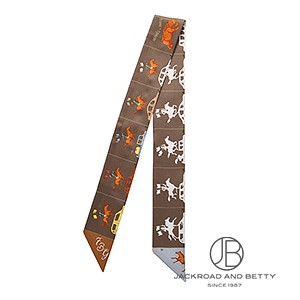 ツイリー エルメス・パラード ブラウン[H064150S 01] Twilly Hermes