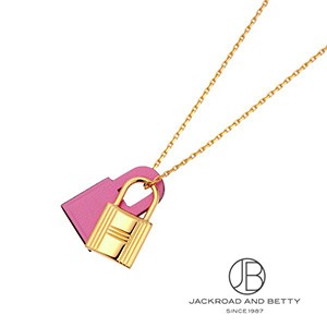 エルメス ネックレス・ペンダントトップ|ジュエリー・ブランド腕時計 エルメス ネックレス・ペンダントトップ|ジュエリー・ブランド腕時計
