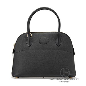 HERMES(エルメス)/商品名の買取【ブランディア】