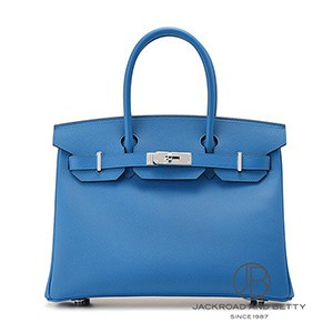 エルメスバーキン30 Birkin エルメス HERMES バーキン30 美品 トワルモザイク