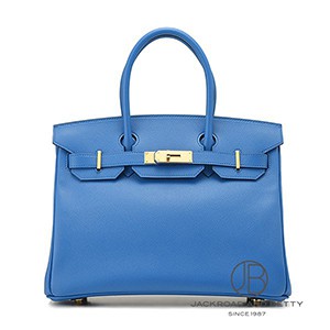 バーキン30 ブルーザンジバル 青[H041701CCB3] Birkin30 Blue