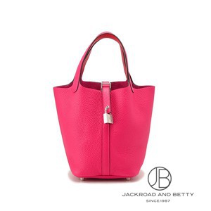 ✨新品展示品✨HERMES❤️ピコタンロックエクラMM♪ブラック・ピンク ✨新品展示品✨HERMES❤️ピコタンロックエクラMM♪ブラック