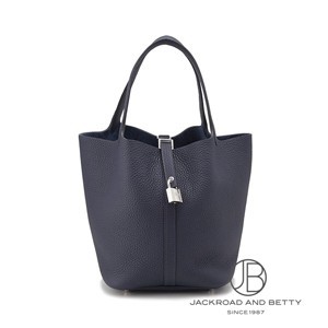 ピコタンロックMM ブルーニュイ ネイビー[H060991CK2Z] Picotin Lock