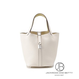 エルメス HERMES｜メンズ バッグ・ブランド腕時計専門店 通販