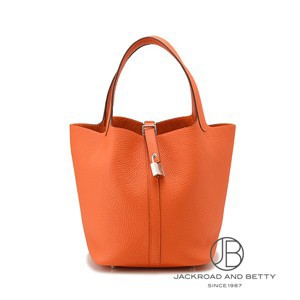 エルメス ピコタン オレンジ｜メンズ バッグ・ブランド腕時計