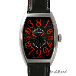 フランク ミュラー クレイジーアワーズ 新品 メンズ腕時計専門店 通販サイト ジャックロード