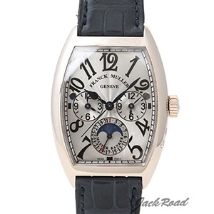 マスターバンカー ルナ[7880MB L DT] Master Banker Luna