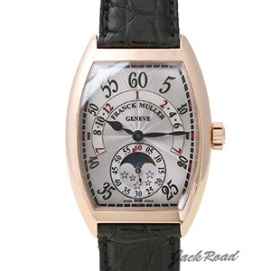 ミュラー fr274.jpg