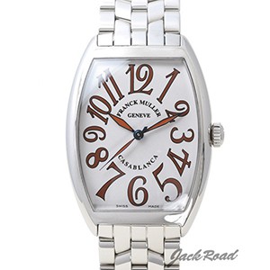 カサブランカ サハラ[6850CASA SAHARA] Casablanca Sahara | フランク