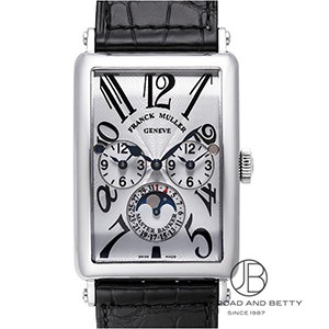 ロングアイランド マスターバンカー ルナ[1250MBLDT] Long