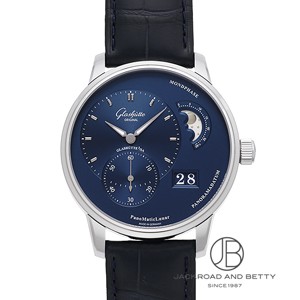 グラスヒュッテオリジナル　ノベルティーキーホルダー グラスヒュッテ・オリジナル GLASHUTTE ORIGINAL 新品｜ブランド
