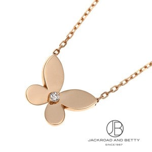 64HYDRO 20オンス バタフライジュエリースタイル ステンレススチール真空断熱タンブラー スライド蓋付き二重壁トラベルタンブラー 保温カップ ミニ バタフライ ペンダント[RGP820] Mini Butterfly Pendant | グラフ