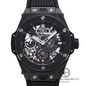 【新品未開封】BIGサイズ JAL 日本代表 大型バンダナ　ビッグフラッグ オフィシャルショップ「12JEF」 | 〜6/21 新商品情報〜 われらが
