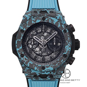 unico akhni ウニコ アフニ ラグ W1200×D1800mm unico akhni ウニコ