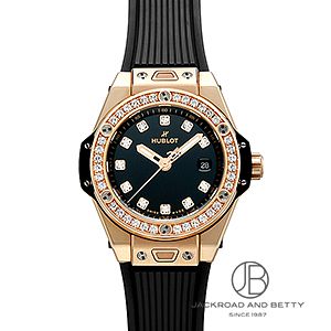 びっくばん Big Bang 20th Anniversary King Gold Ceramic 43 mm | Hublot