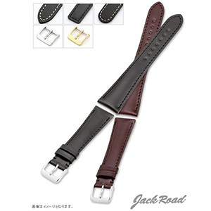 ✏️ジャック　時計ベルト・オーダー製作 時計ベルトの別作オーダー | 小さな時計屋 JR名古屋駅店