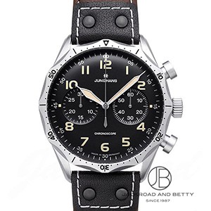 マイスター パイロット[027/3591.00] Meister Pilot