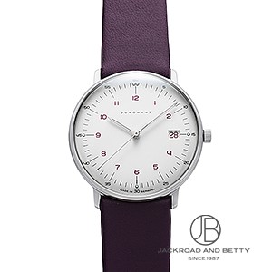 【良品】アンティーク時計 イタリア製 ロココ調 ユンハンス ユンハンス 柱時計 アンティーク ゼンマイ時計 振り子時計 掛時計