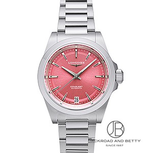 LONGINES - 宝飾時計 ロンジン ダイヤ 750WG 作動なしの通販 by