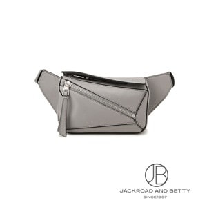 Mini Puzzle Edge bag in soft grained calfskin White - LOEWE