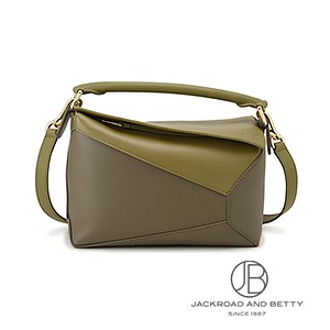 LOEWE カーキショルダーバッグ 楽天市場】ロエベ loewe（カラーカーキグリーン）（ショルダー