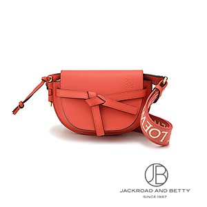 【LOEWE】送料・関税込★サンライズ ミニゲート タオルバッグ ゲートデュアル バッグ ミニ サンライズオレンジ[A650N46X13