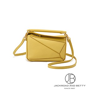 パズル バッグ ミニ ブライトオーカー イエロー[322.30.U95 6048