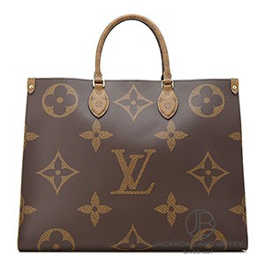ルイ・ヴィトン LOUIS VUITTON｜メンズ バッグ・ブランド腕時計専門店