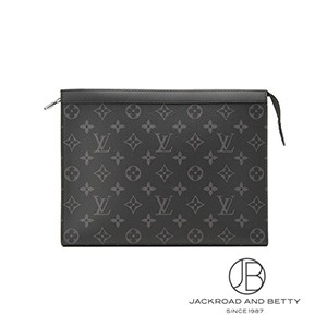 ポシェット ヴォワヤージュMM モノグラム エクリプス ブラック 黒