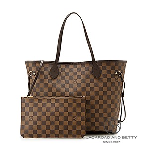 ルイ・ヴィトン バッグ｜メンズ バッグ・ブランド腕時計専門店 通販