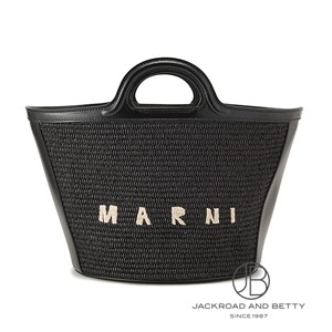 マルニ　トロピカリア　スモール　ブラック　MARNI マルニ かごバッグ/ハンドバッグ/ショルダーバッグ バッグ レディース