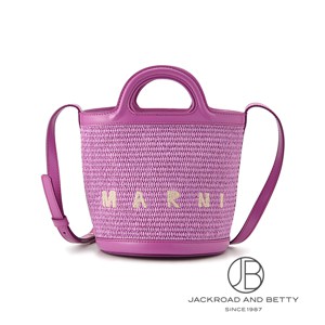 ★MARNI TROPICALIA BASKET BAG SMALL トロピカリア バスケット mar012.jpg