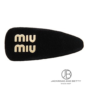 すぐ届く*MiuMiu*ミュウミュウ*ベルベット ヘアクリップ すぐ届く*MiuMiu*ミュウミュウ*ベルベット ヘアクリップ