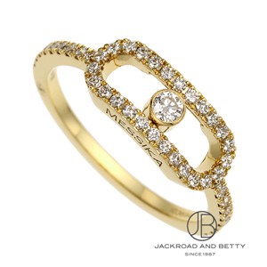 MESSIKA メシカ ムーヴ ウノ パヴェリング WG ホワイトゴールド15号