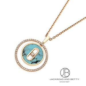 collier-diamant-or-rose-lucky-